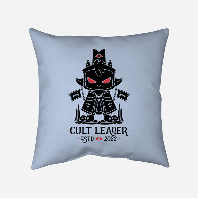 The Cult Leader-None-Removable Cover-Throw Pillow-Alundrart