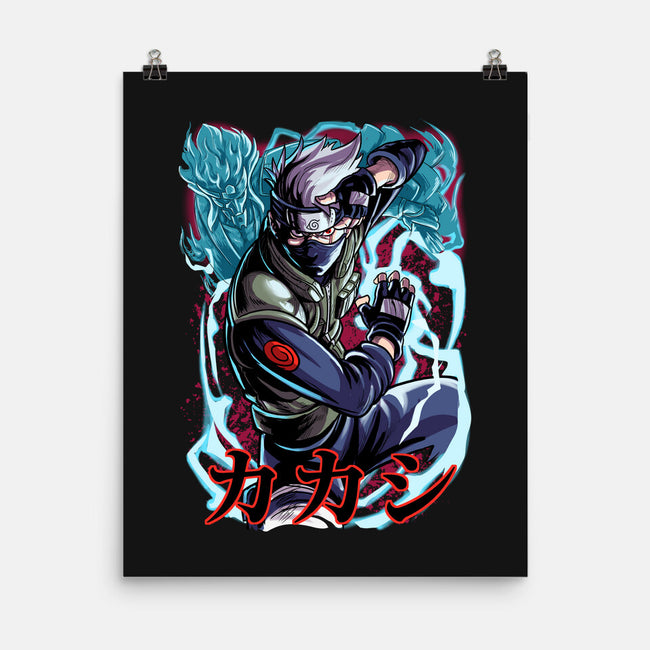 Sensei-None-Matte-Poster-Conjura Geek