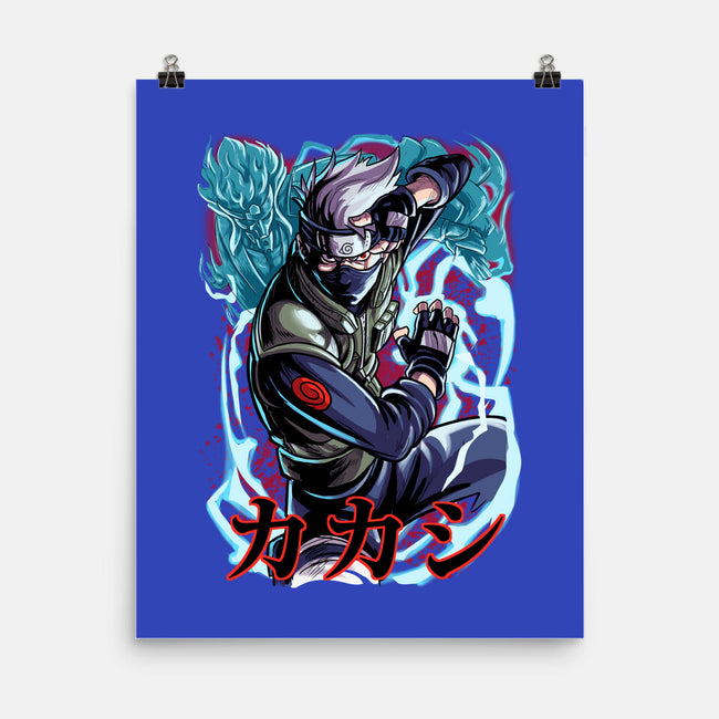 Sensei-None-Matte-Poster-Conjura Geek