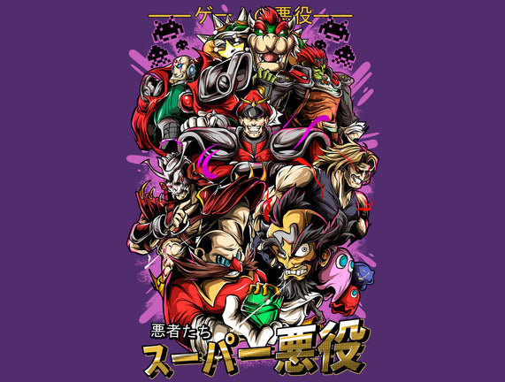 Retro Villains