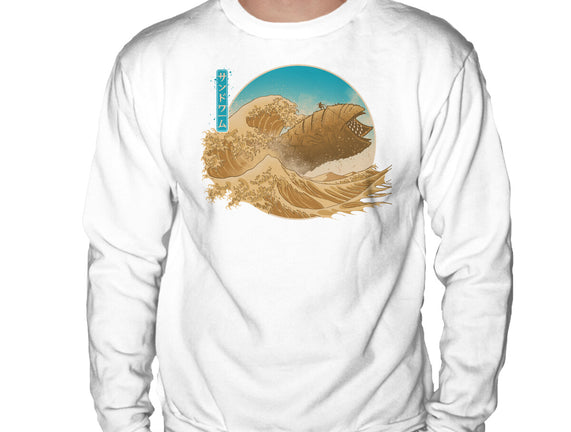 The Great Wave Off Arrakis