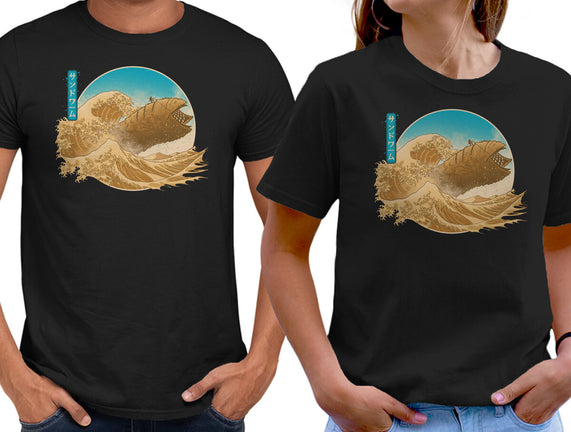The Great Wave Off Arrakis