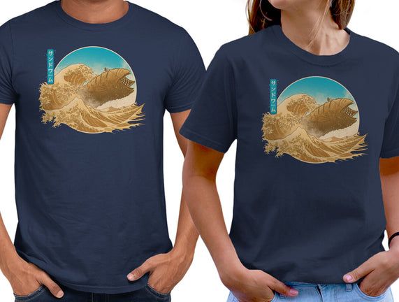 The Great Wave Off Arrakis