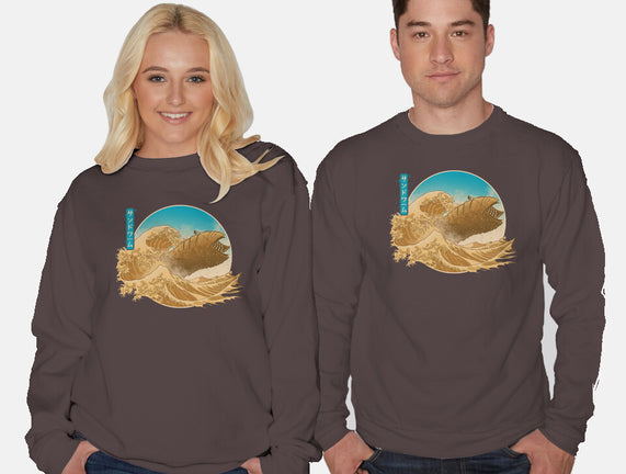 The Great Wave Off Arrakis