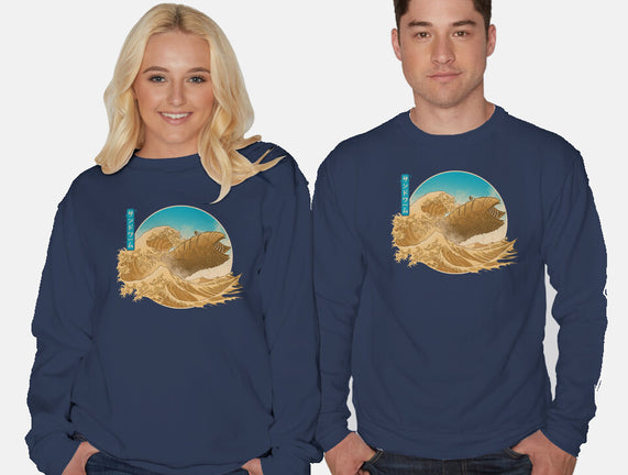 The Great Wave Off Arrakis