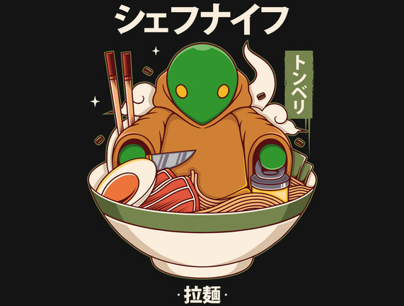 Tonberry Ramen