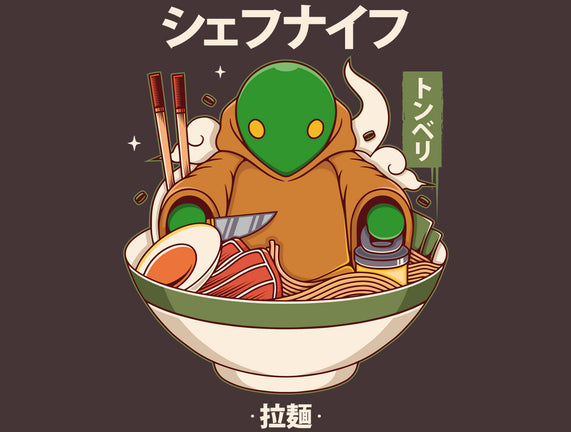 Tonberry Ramen