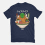 Tonberry Ramen-Mens-Heavyweight-Tee-Alundrart