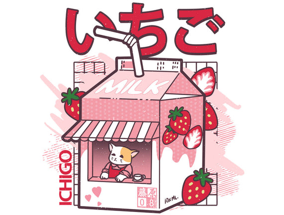 Strawberry Milk