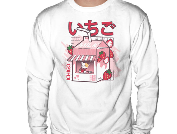 Strawberry Milk