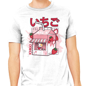 Strawberry Milk