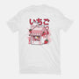 Strawberry Milk-Womens-Basic-Tee-fujiwara08