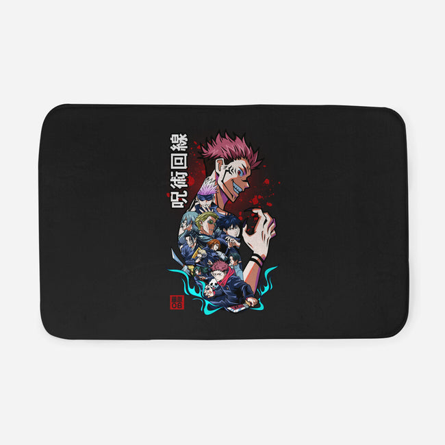 Jujutsu Crew-None-Memory Foam-Bath Mat-fujiwara08