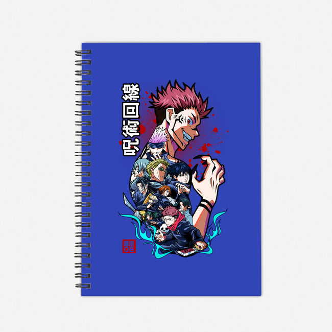 Jujutsu Crew-None-Dot Grid-Notebook-fujiwara08