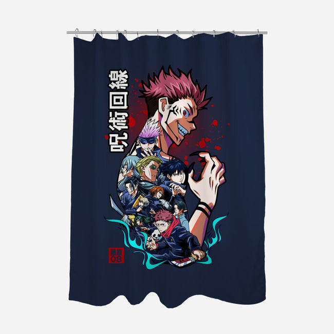 Jujutsu Crew-None-Polyester-Shower Curtain-fujiwara08