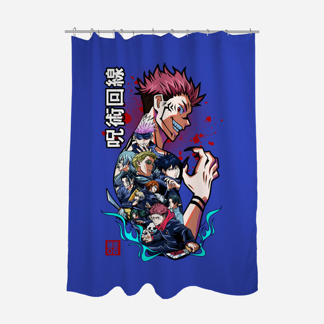 Jujutsu Crew-None-Polyester-Shower Curtain-fujiwara08