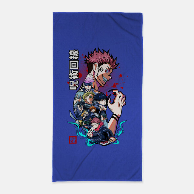 Jujutsu Crew-None-Beach-Towel-fujiwara08