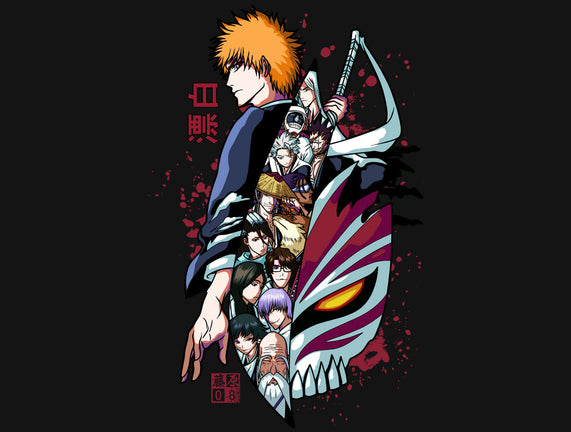 Ichigo's Sword