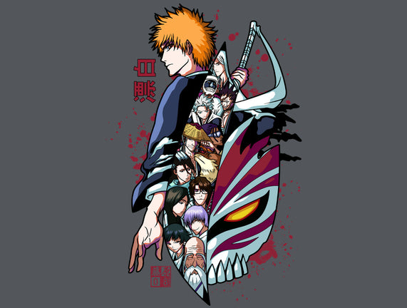 Ichigo's Sword