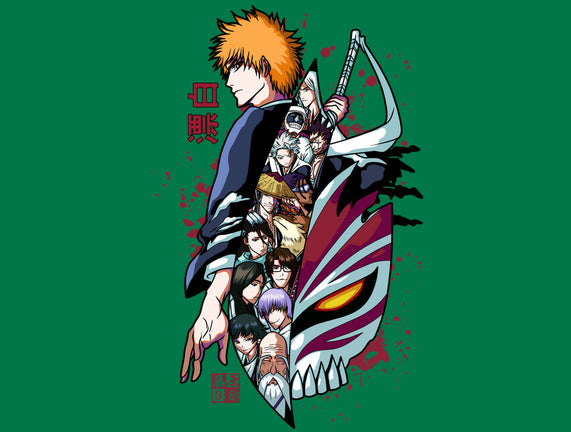 Ichigo's Sword