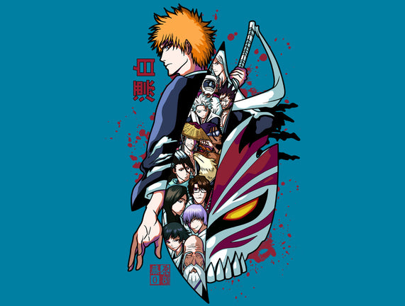 Ichigo's Sword