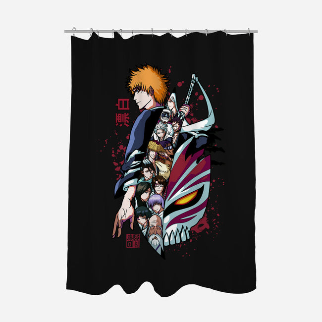 Ichigo's Sword-None-Polyester-Shower Curtain-fujiwara08