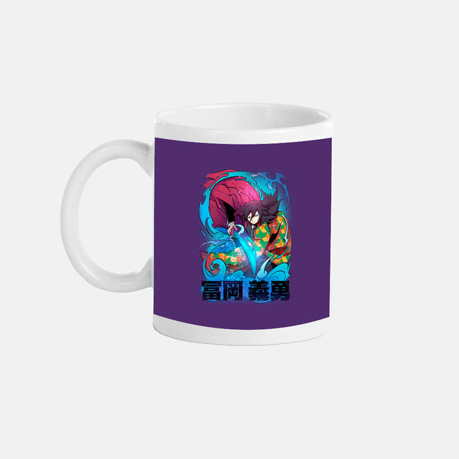 Demon 05-None-Mug-Drinkware-Conjura Geek