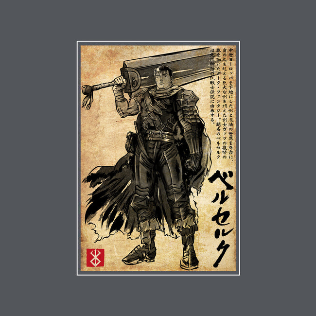 Black Swordsman Woodblock-None-Removable Cover w Insert-Throw Pillow-DrMonekers