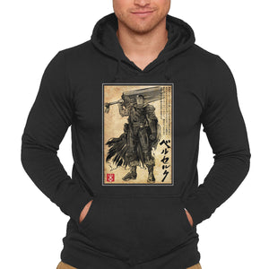 Black Swordsman Woodblock
