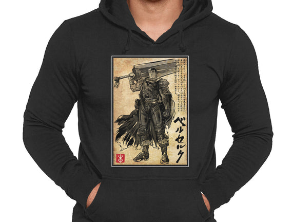 Black Swordsman Woodblock