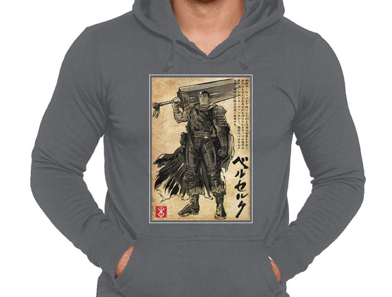 Black Swordsman Woodblock