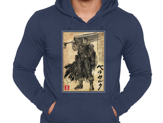 Black Swordsman Woodblock