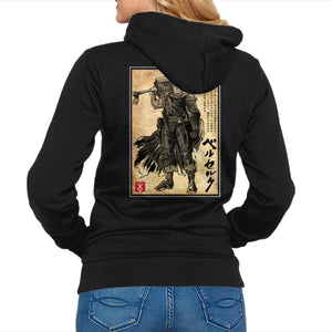 Black Swordsman Woodblock
