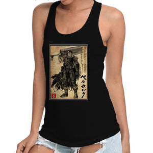 Black Swordsman Woodblock