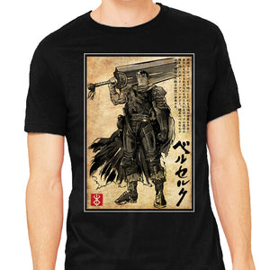 Black Swordsman Woodblock