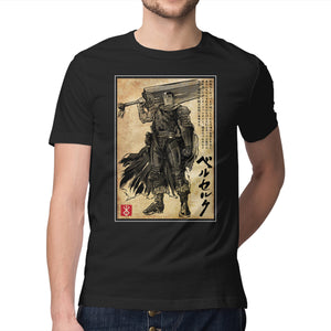 Black Swordsman Woodblock