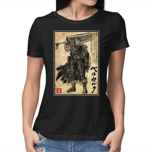 Black Swordsman Woodblock