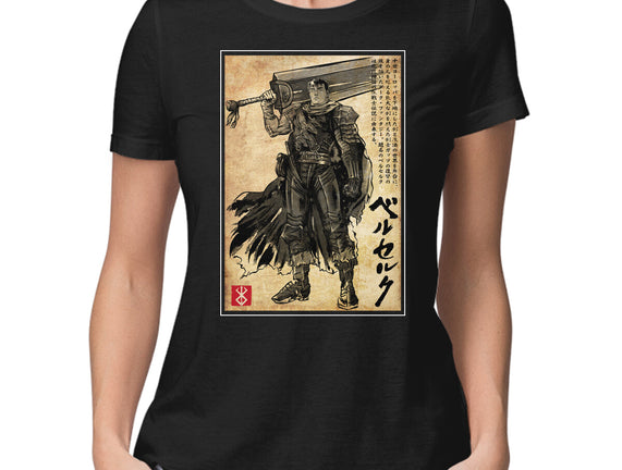 Black Swordsman Woodblock