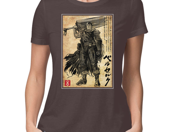 Black Swordsman Woodblock