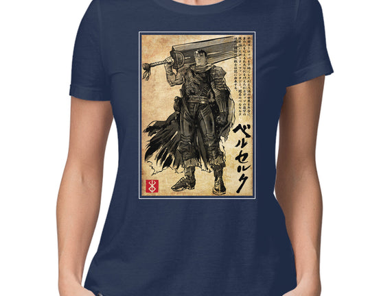 Black Swordsman Woodblock