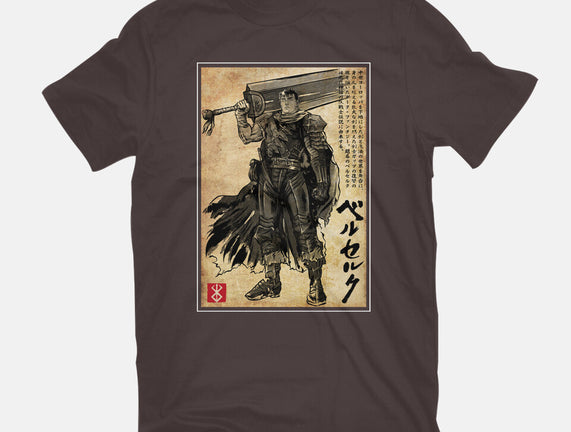 Black Swordsman Woodblock