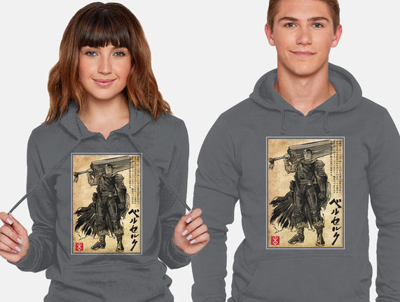 Black Swordsman Woodblock