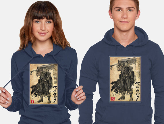 Black Swordsman Woodblock