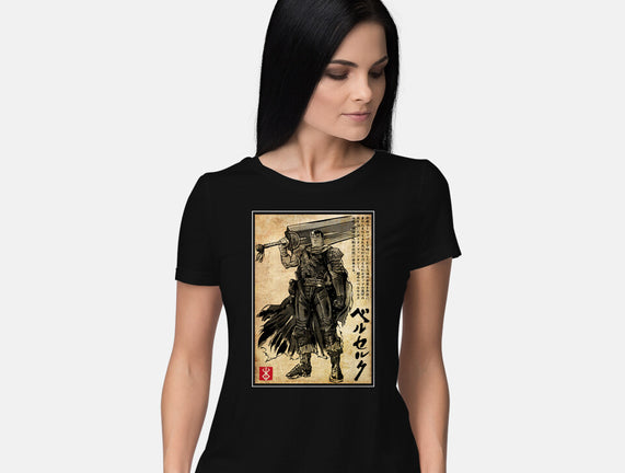 Black Swordsman Woodblock