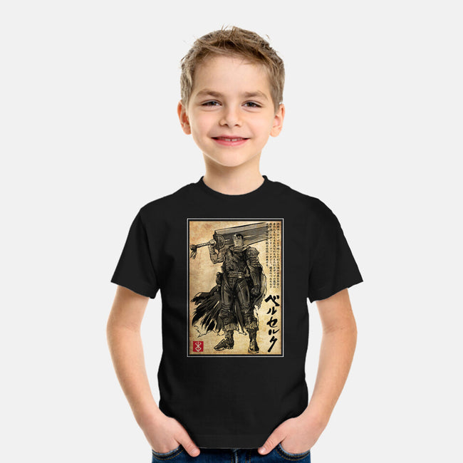 Black Swordsman Woodblock-Youth-Basic-Tee-DrMonekers