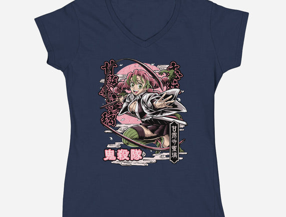 Mitsuri