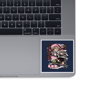 Mitsuri