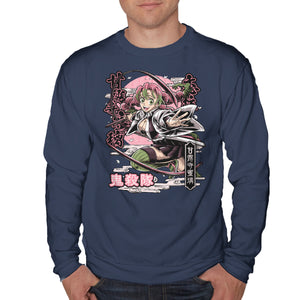 Mitsuri