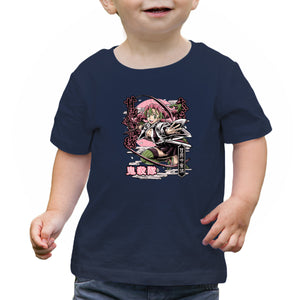 Mitsuri