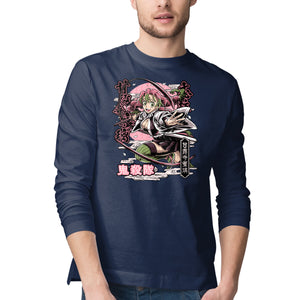 Mitsuri
